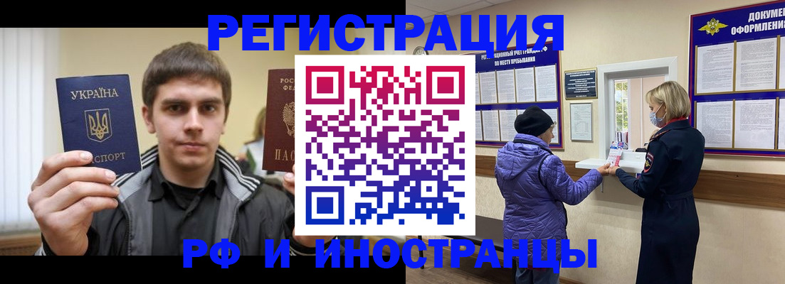 форма 3 в Южно-Сухокумске